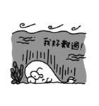 Space Whale（個別スタンプ：32）