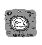 Space Whale（個別スタンプ：36）
