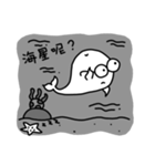 Space Whale（個別スタンプ：37）