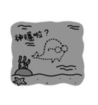 Space Whale（個別スタンプ：38）