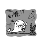Space Whale（個別スタンプ：39）