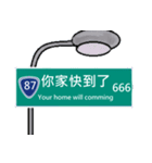 Crazy road sign（個別スタンプ：2）