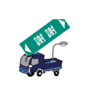 Crazy road sign（個別スタンプ：15）