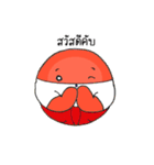 Nong Dang and Friends（個別スタンプ：1）