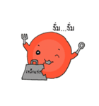 Nong Dang and Friends（個別スタンプ：3）