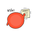 Nong Dang and Friends（個別スタンプ：9）