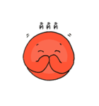 Nong Dang and Friends（個別スタンプ：17）