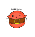 Nong Dang and Friends（個別スタンプ：19）