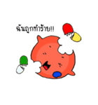Nong Dang and Friends（個別スタンプ：23）