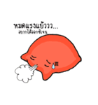Nong Dang and Friends（個別スタンプ：24）