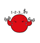 Nong Dang and Friends（個別スタンプ：27）