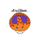 Nong Dang and Friends（個別スタンプ：31）