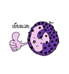 Nong Dang and Friends（個別スタンプ：32）