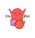 Nong Dang and Friends（個別スタンプ：34）
