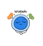 Nong Dang and Friends（個別スタンプ：37）