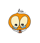 Nong Dang and Friends（個別スタンプ：38）