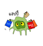 Nong Dang and Friends（個別スタンプ：40）