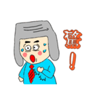 Cap uncle's beauty and sorrow（個別スタンプ：3）