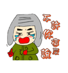 Cap uncle's beauty and sorrow（個別スタンプ：4）