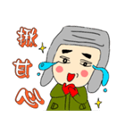 Cap uncle's beauty and sorrow（個別スタンプ：8）