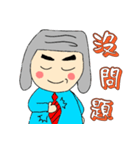 Cap uncle's beauty and sorrow（個別スタンプ：9）