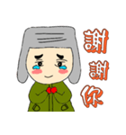 Cap uncle's beauty and sorrow（個別スタンプ：10）