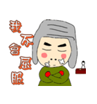 Cap uncle's beauty and sorrow（個別スタンプ：12）