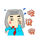 Cap uncle's beauty and sorrow（個別スタンプ：13）