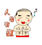 Cap uncle's beauty and sorrow（個別スタンプ：18）