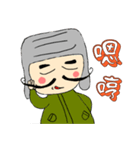 Cap uncle's beauty and sorrow（個別スタンプ：19）