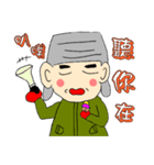 Cap uncle's beauty and sorrow（個別スタンプ：21）