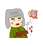 Cap uncle's beauty and sorrow（個別スタンプ：23）