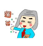 Cap uncle's beauty and sorrow（個別スタンプ：24）