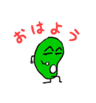 Mr.そら豆（個別スタンプ：1）