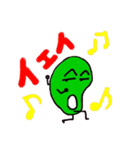 Mr.そら豆（個別スタンプ：2）