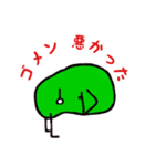 Mr.そら豆（個別スタンプ：18）