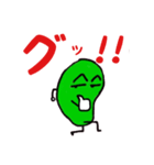 Mr.そら豆（個別スタンプ：20）