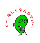 Mr.そら豆（個別スタンプ：21）