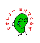 Mr.そら豆（個別スタンプ：22）