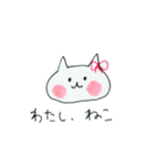nekocchobook（個別スタンプ：2）