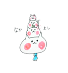 nekocchobook（個別スタンプ：5）