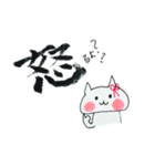 nekocchobook（個別スタンプ：7）