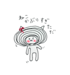 nekocchobook（個別スタンプ：8）