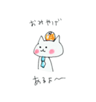 nekocchobook（個別スタンプ：12）