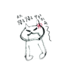 nekocchobook（個別スタンプ：13）