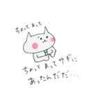 nekocchobook（個別スタンプ：14）