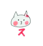 nekocchobook（個別スタンプ：15）