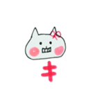 nekocchobook（個別スタンプ：16）