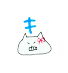 nekocchobook（個別スタンプ：17）