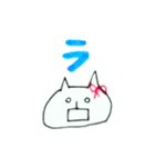 nekocchobook（個別スタンプ：18）
